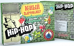 Набор «Юный Парфюмер» - Парфюмерная симфония Хип-хоп (Висма, 720пл)